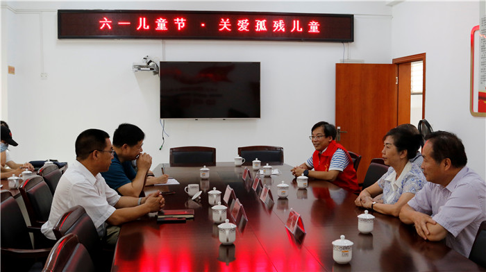 關愛折翼天使，共享陽光雨露    漳州片仔癀藥業股份有限公司六一關愛孤殘兒童活動